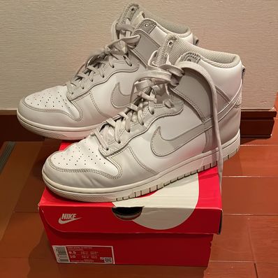 NIKE DUNK HIGH RETEO "VAST GREY"
