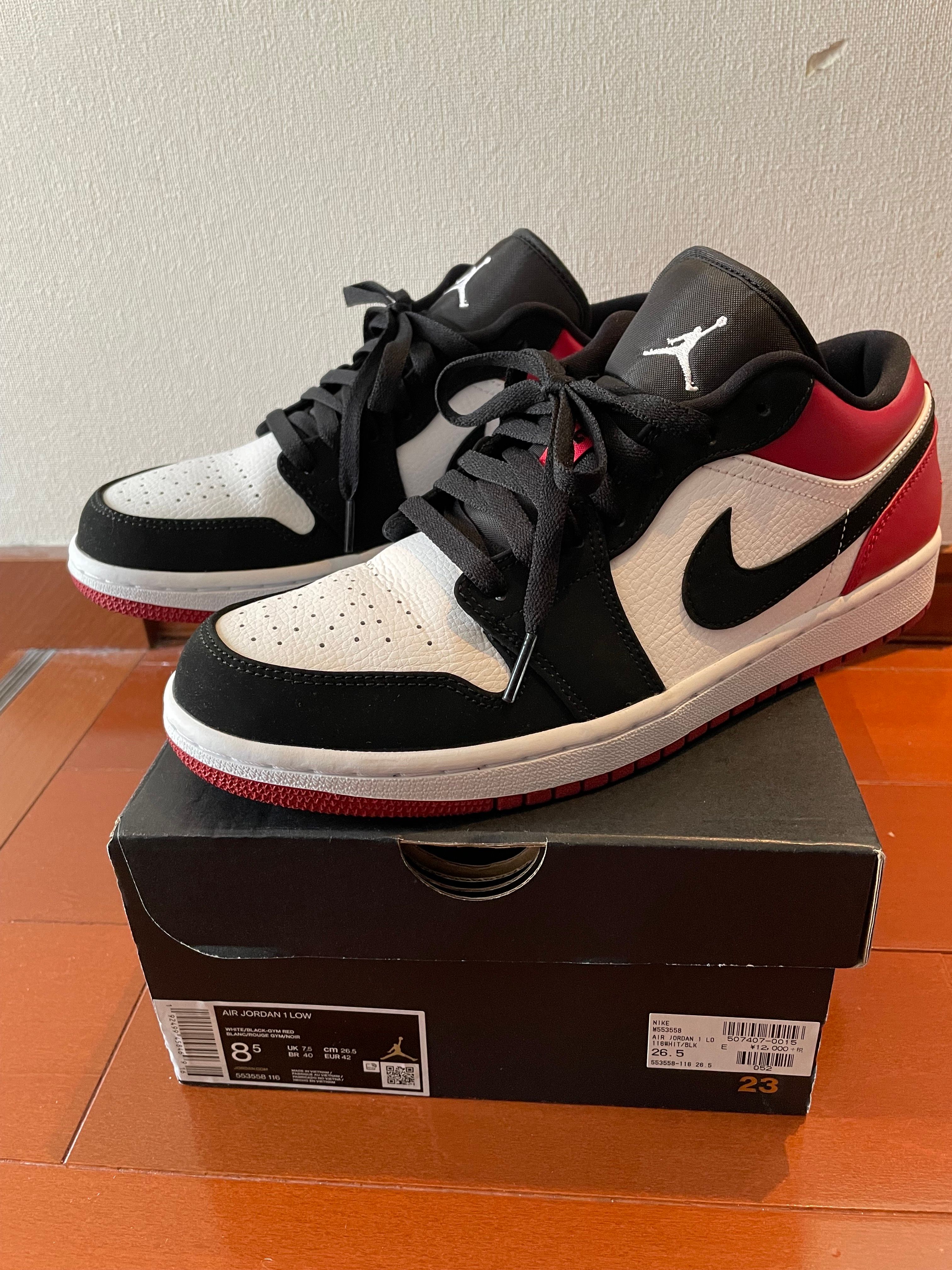 Nike Air Jordan 1 Low "Black Toe"