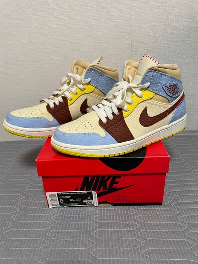 MAISON CHATEAU ROUGE × NIKE AIR JORDAN 1 MID SE "WHITE/LIGHT BLUE"