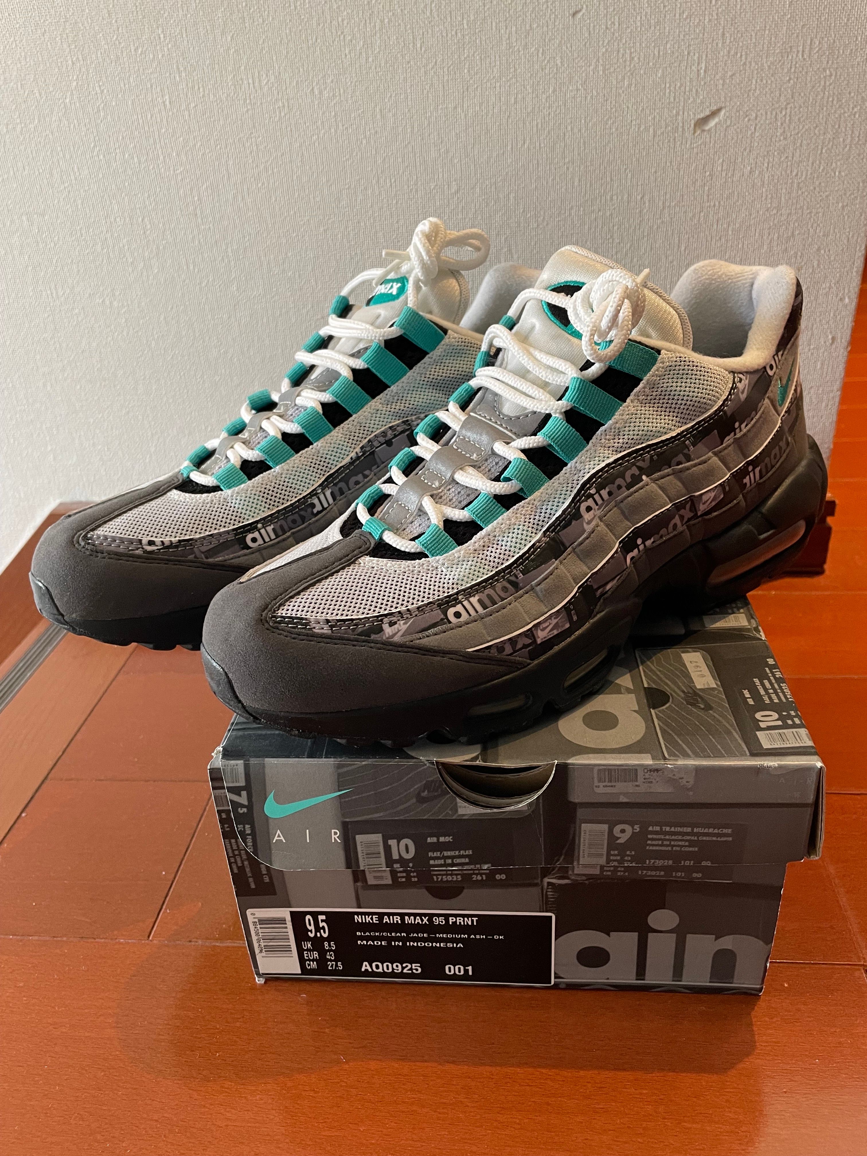 atomos × Nike Air Max 95 "We Love Nike"