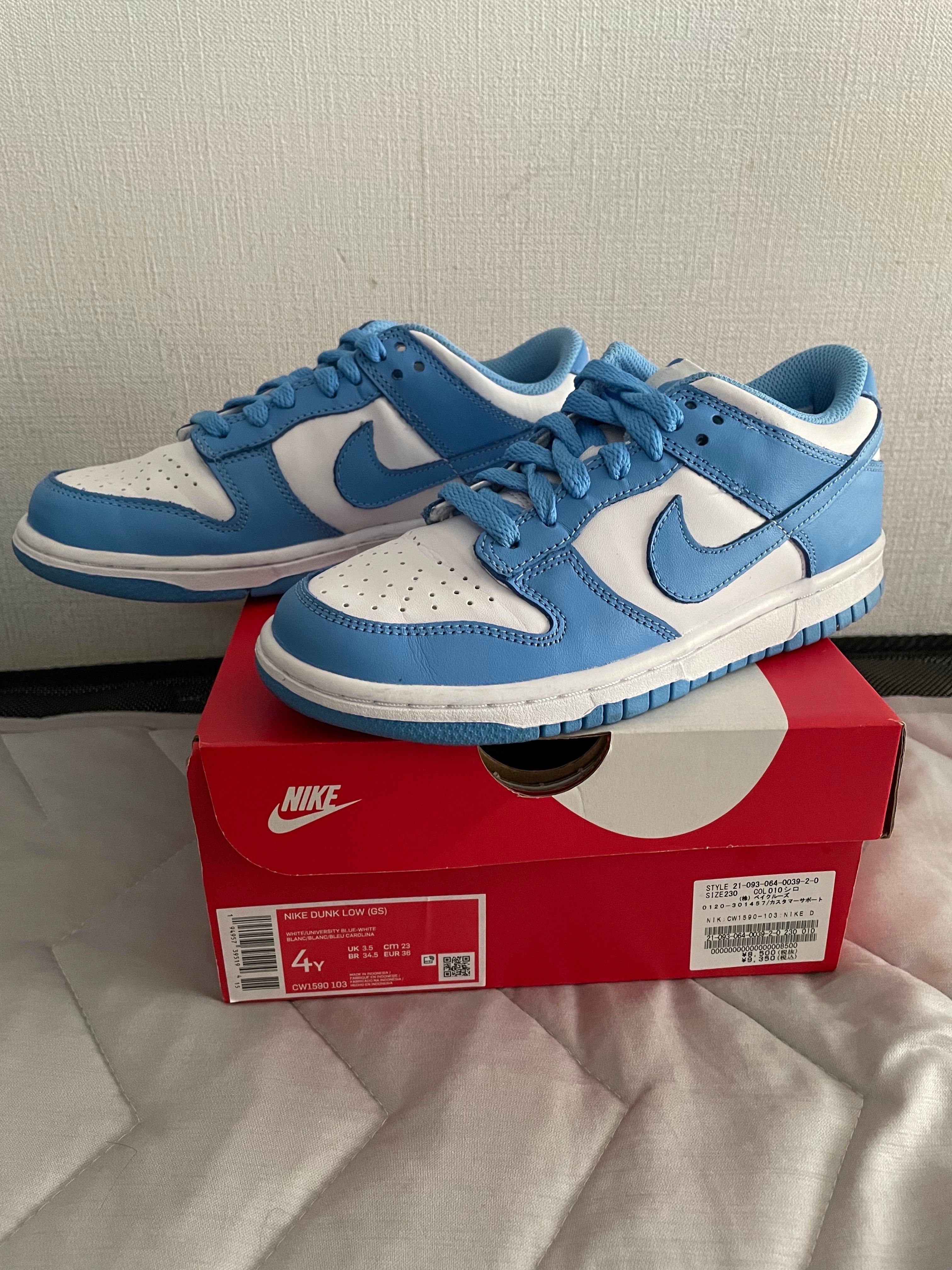 NIKE GS DUNK LOW "UNIVERSITY BLUE"