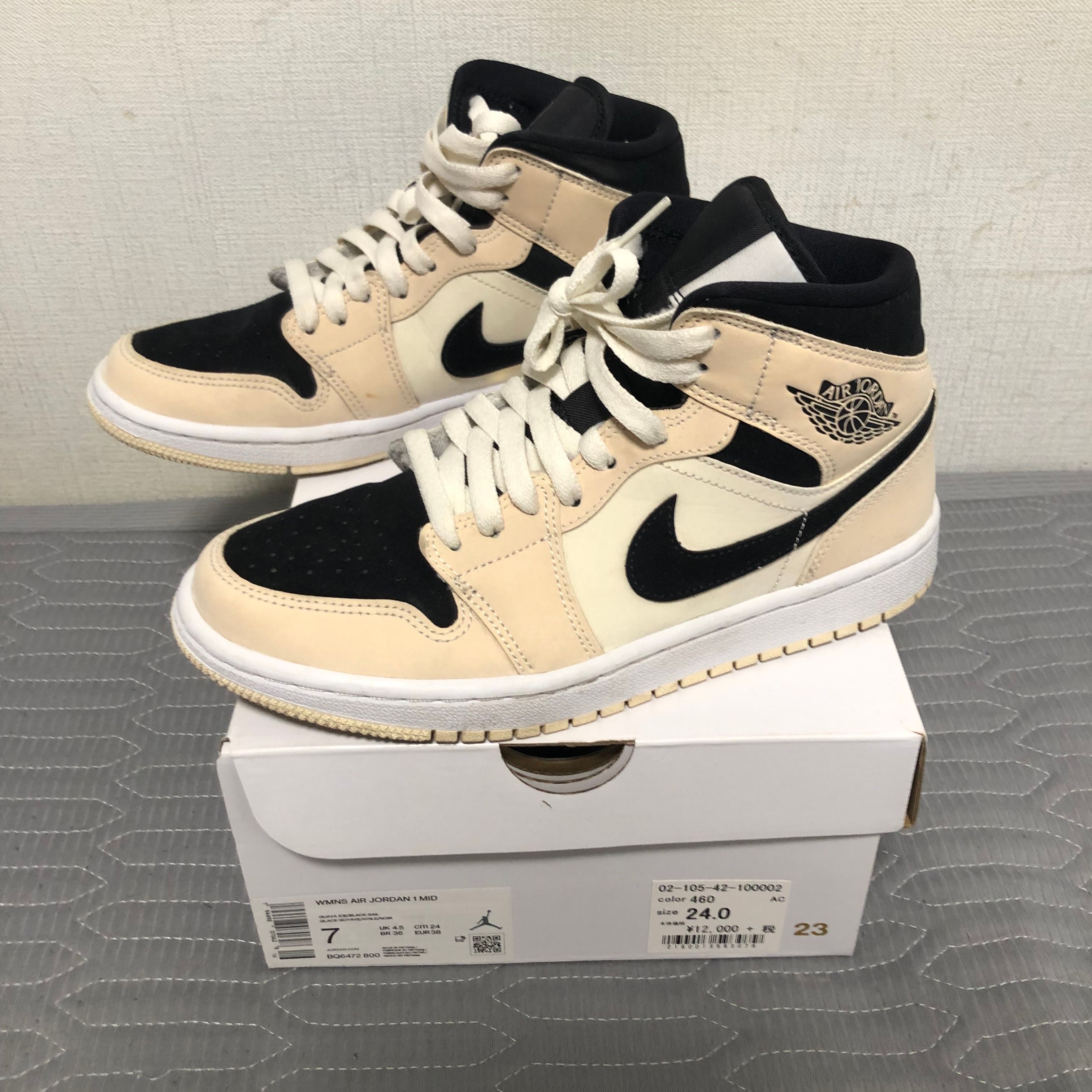 NIKE Women's AIR JORDAN 1 MID "GUAVA ICE"