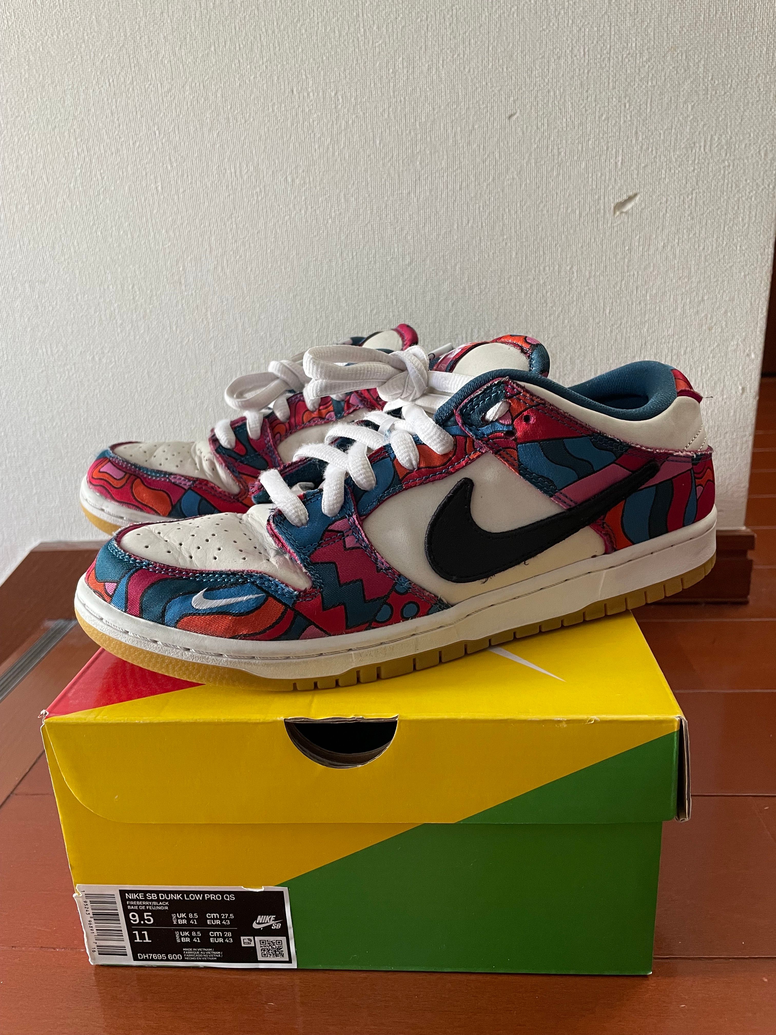 Piet Parra × Nike SB Dunk Low Pro "Abstract Art"