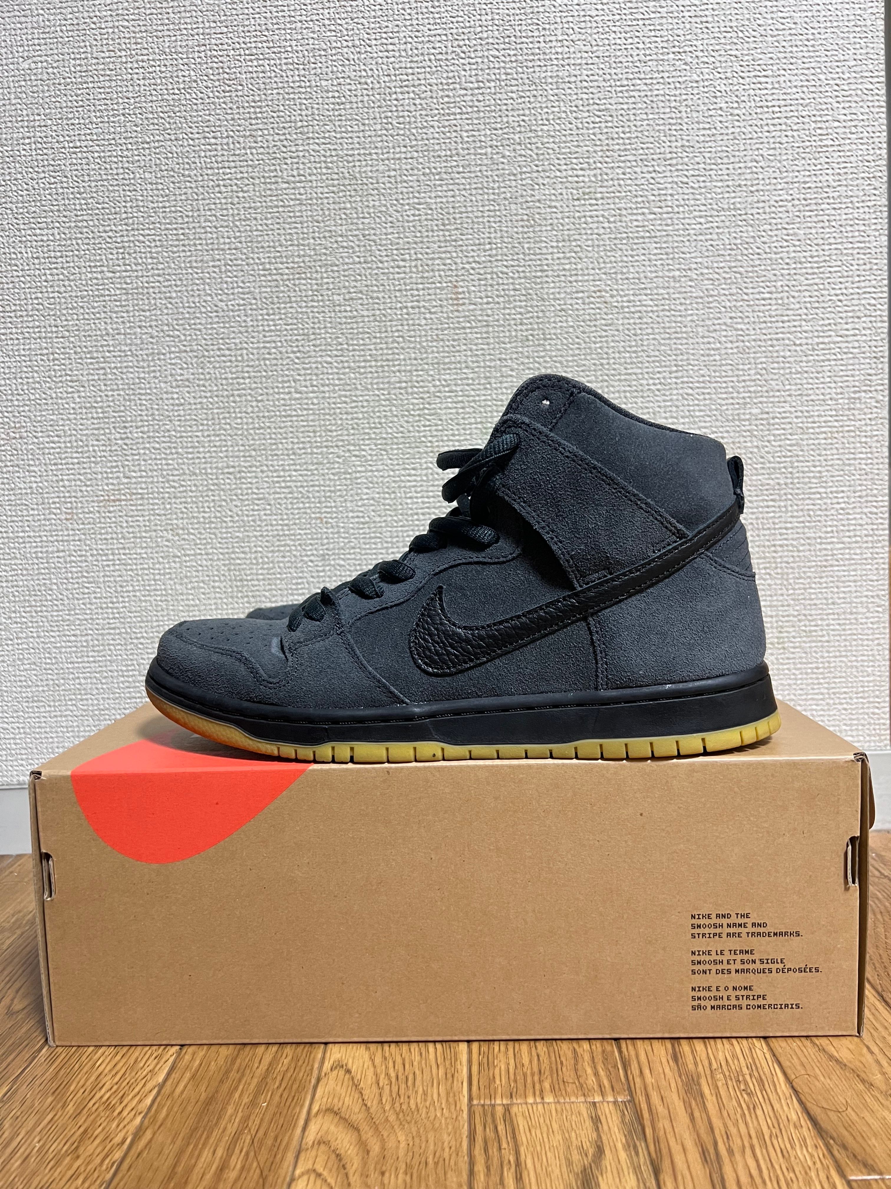 Nike SB Dunk High Orange Label "Dark Grey"