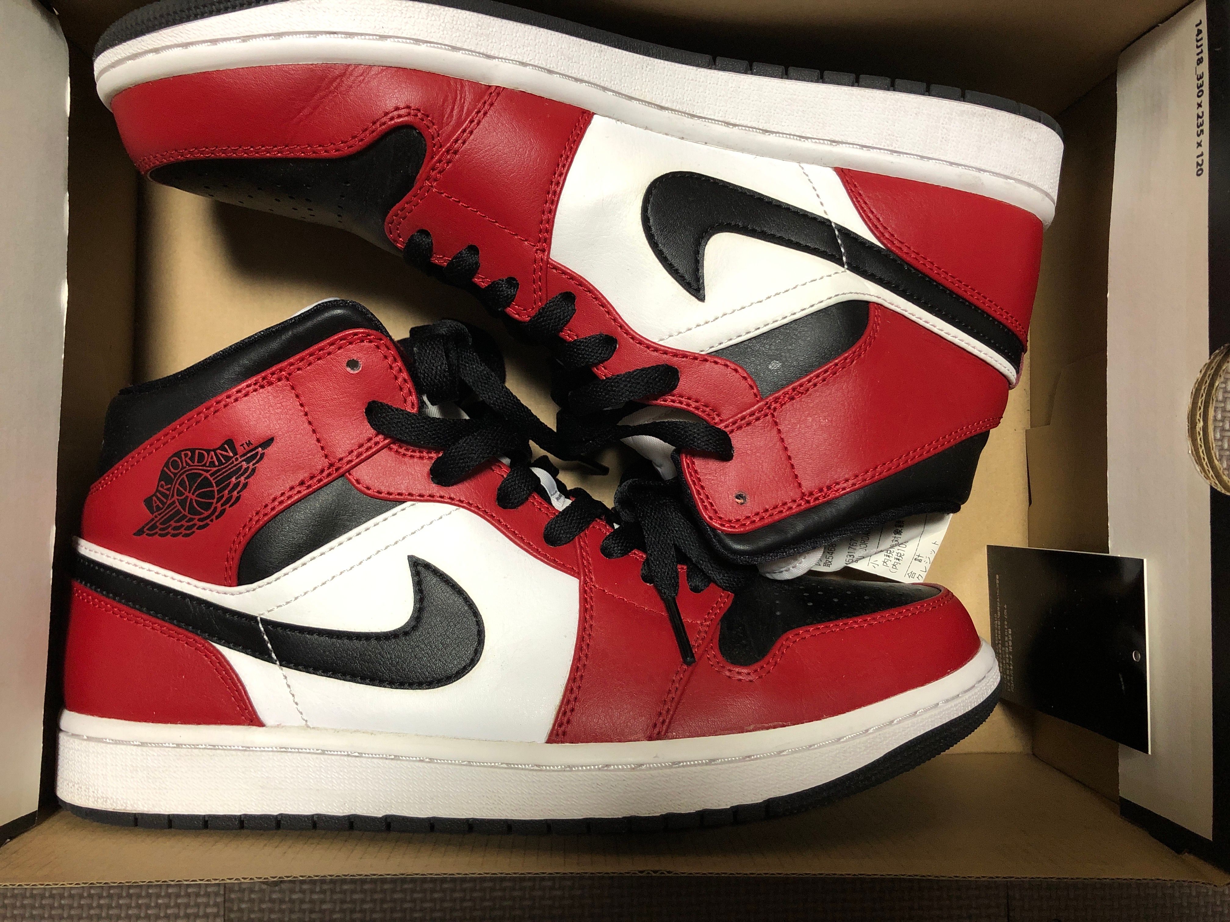 Nike Air Jordan 1 Mid "Chicago Black Toe"