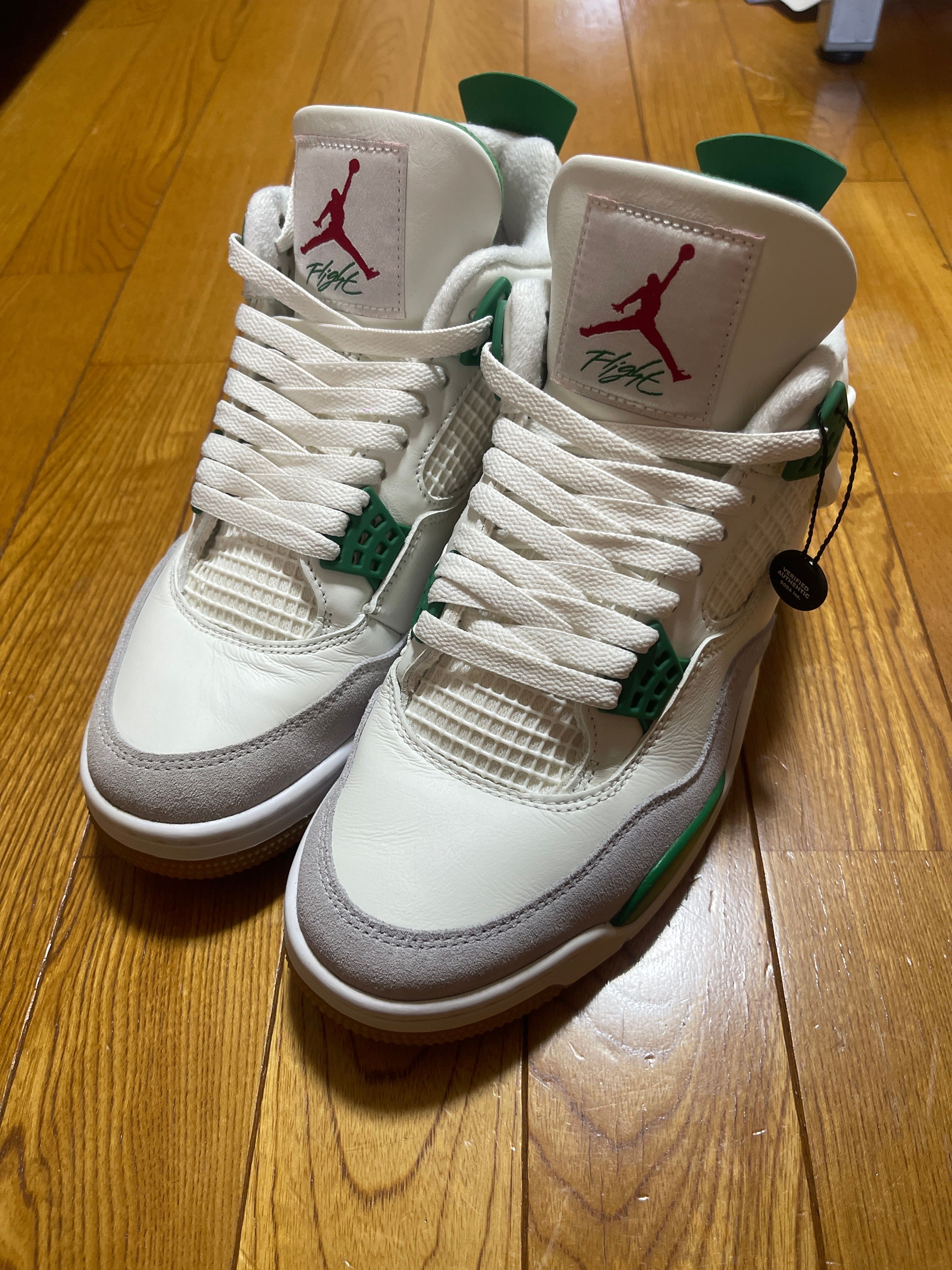 Nike SB × Air Jordan 4 Retro SP "Pine Green"