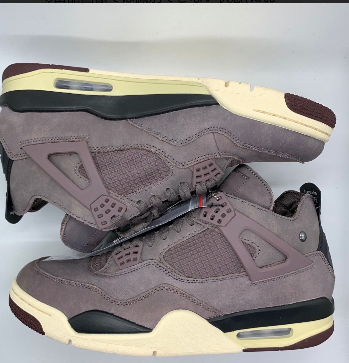 A Ma Maniere × Nike Air Jordan 4 "Violet Ore"