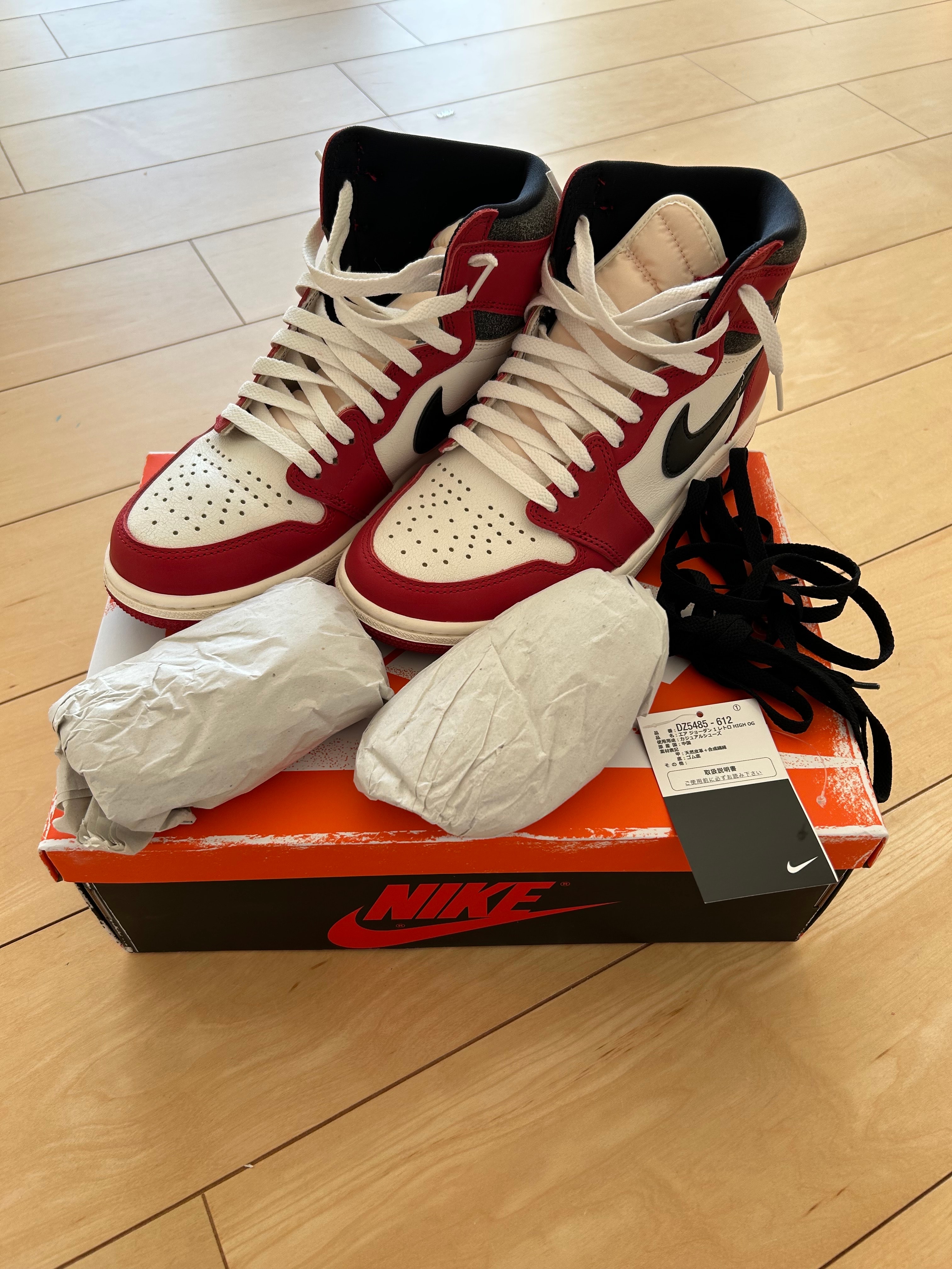 Nike Air Jordan 1 High OG "Lost & Found/Chicago"