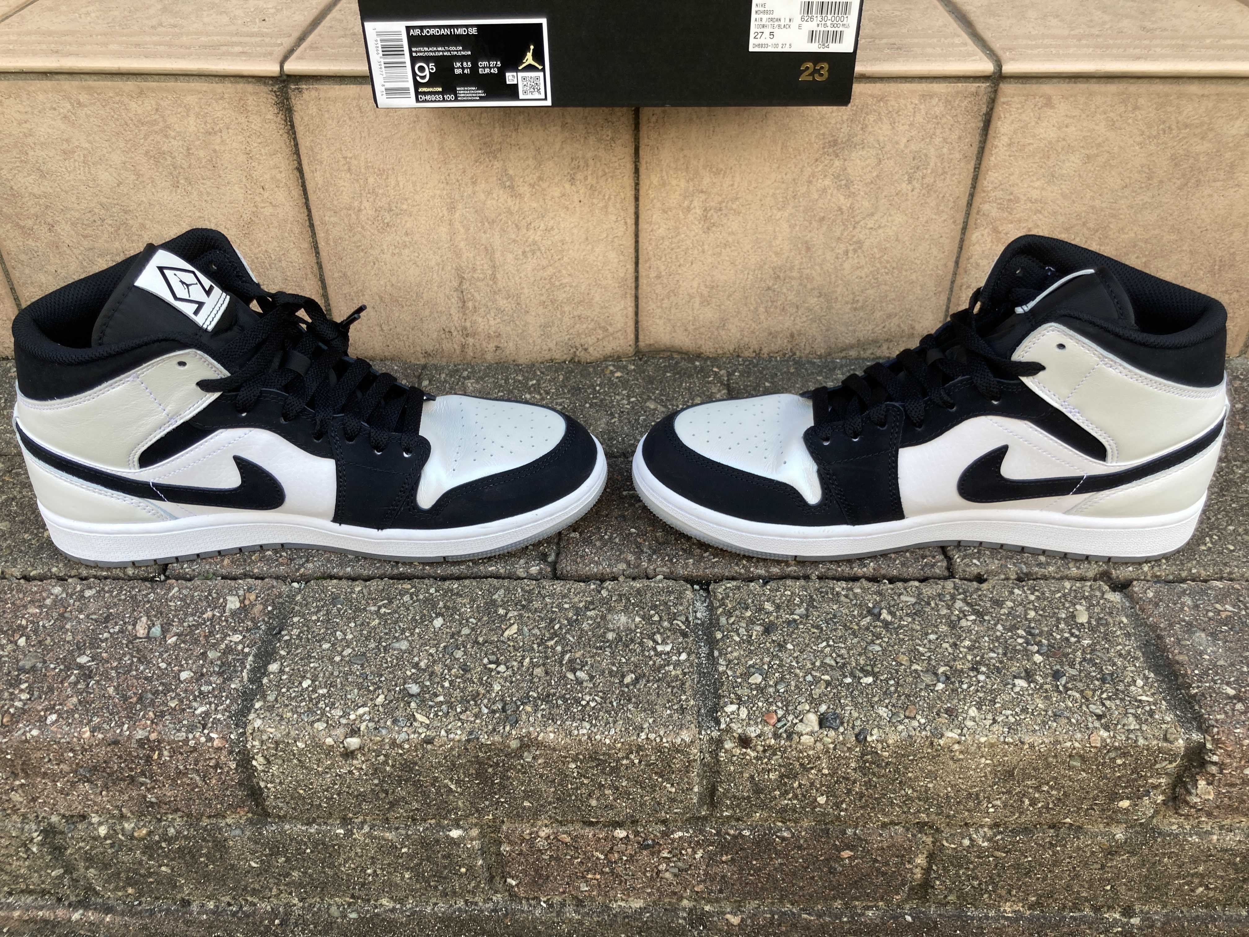 Nike Air Jordan 1 Mid "Omega/Black/White"