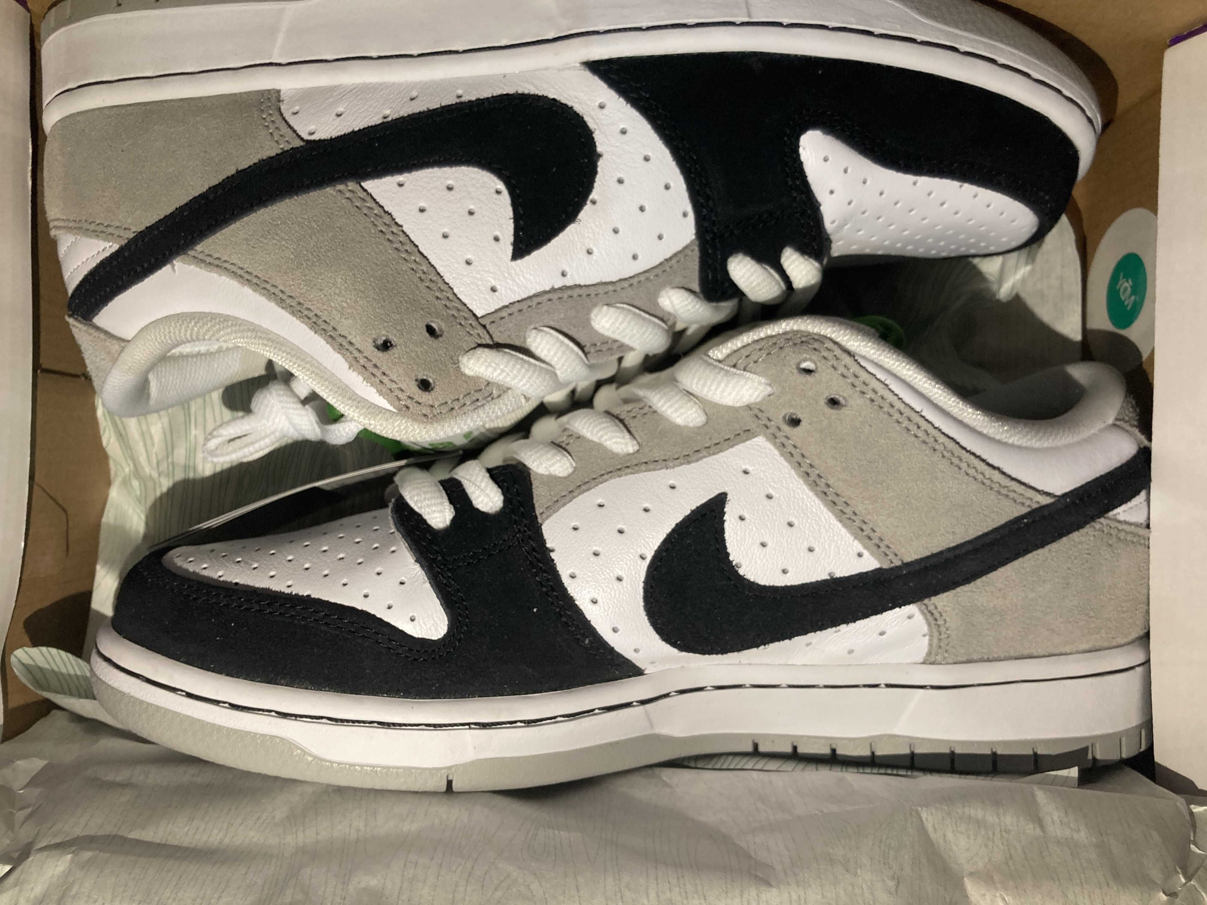 Nike SB Dunk Low "Chlorophyll"