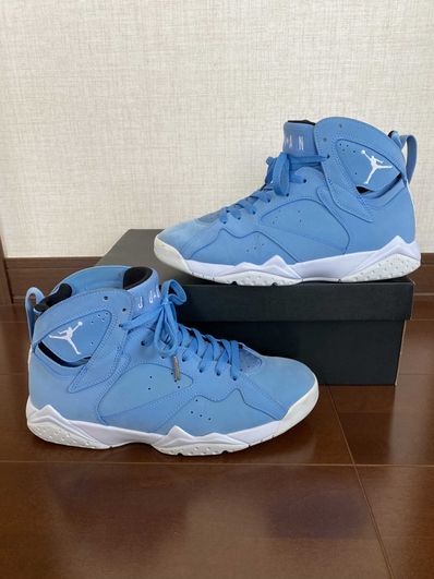 Nike Air Jordan 7 Retro "PANTONE"
