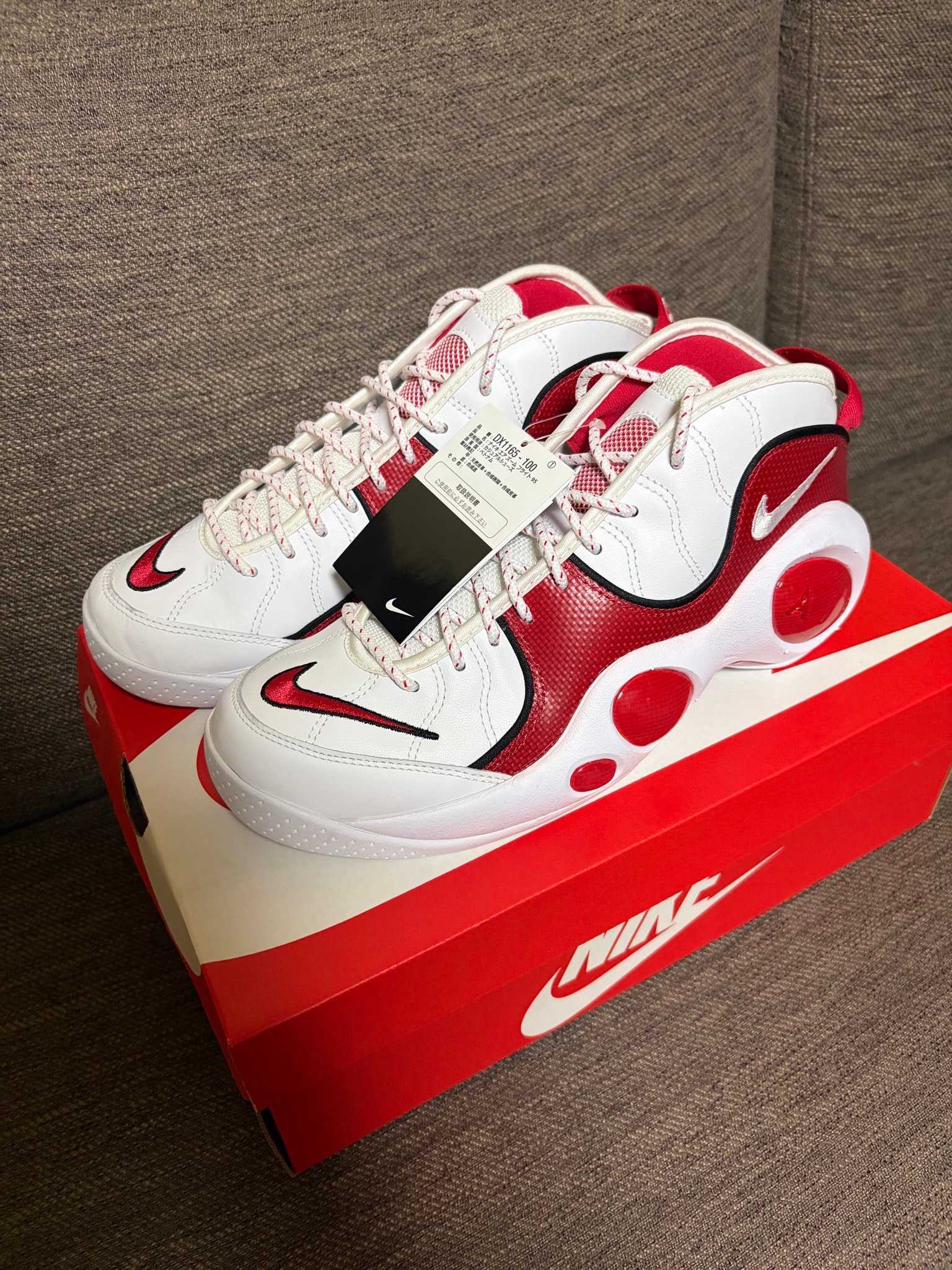 Nike Air Zoom Flight 95 "True Red"