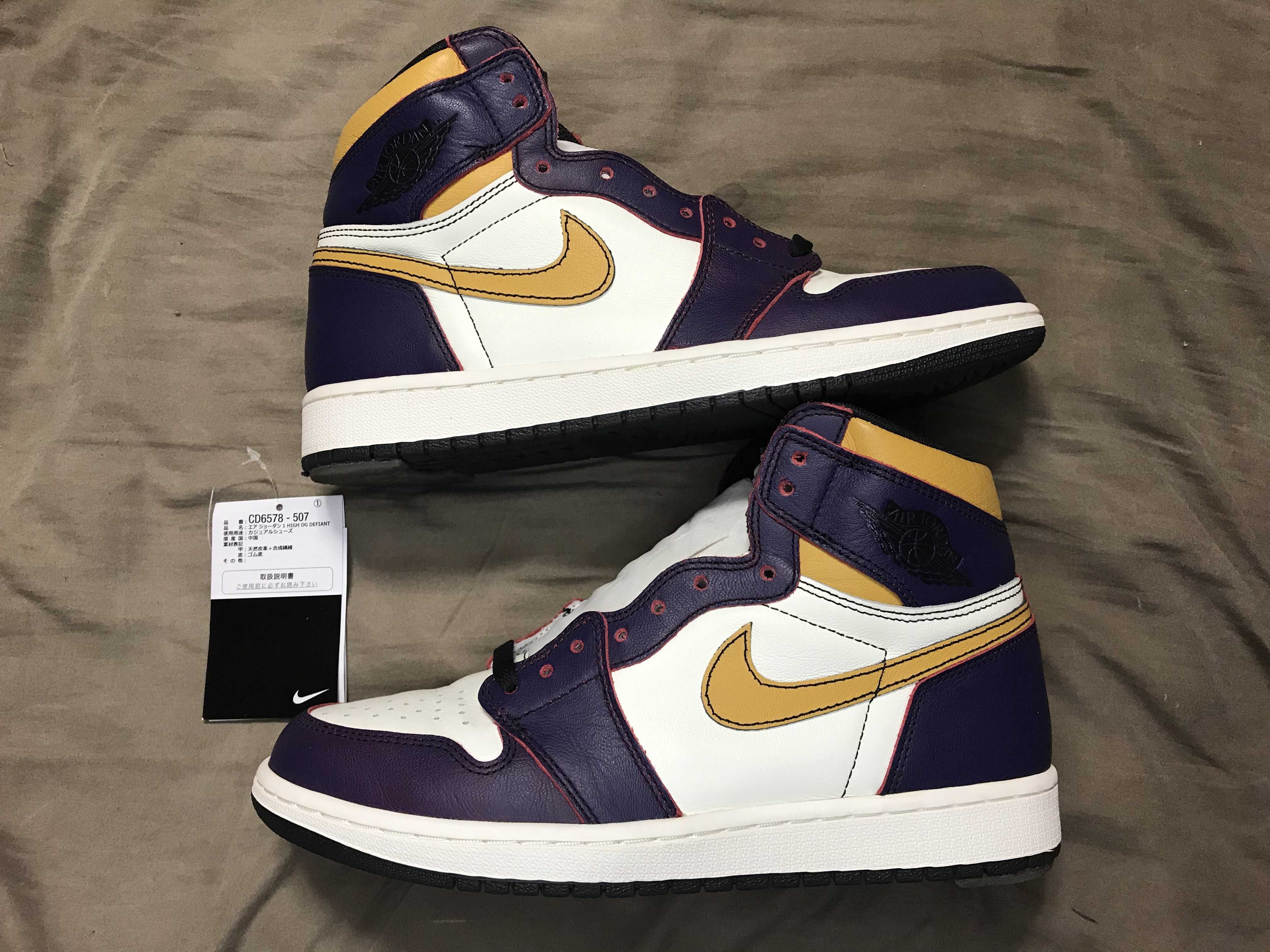 Nike SB × Air Jordan 1 Retro High "La To Chicago"  