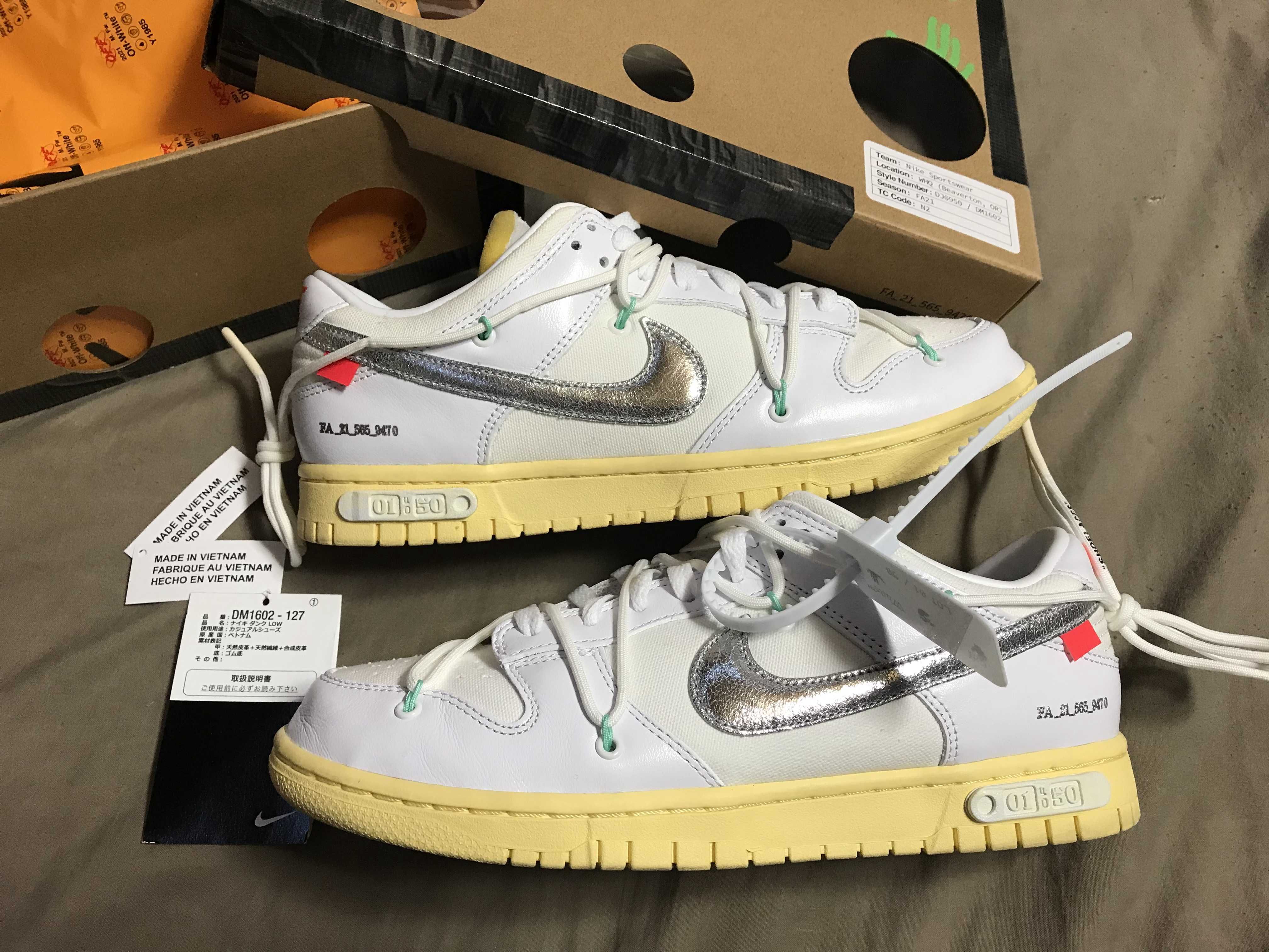 Off-White × Nike Dunk Low 1 of 50 "Lot.1"