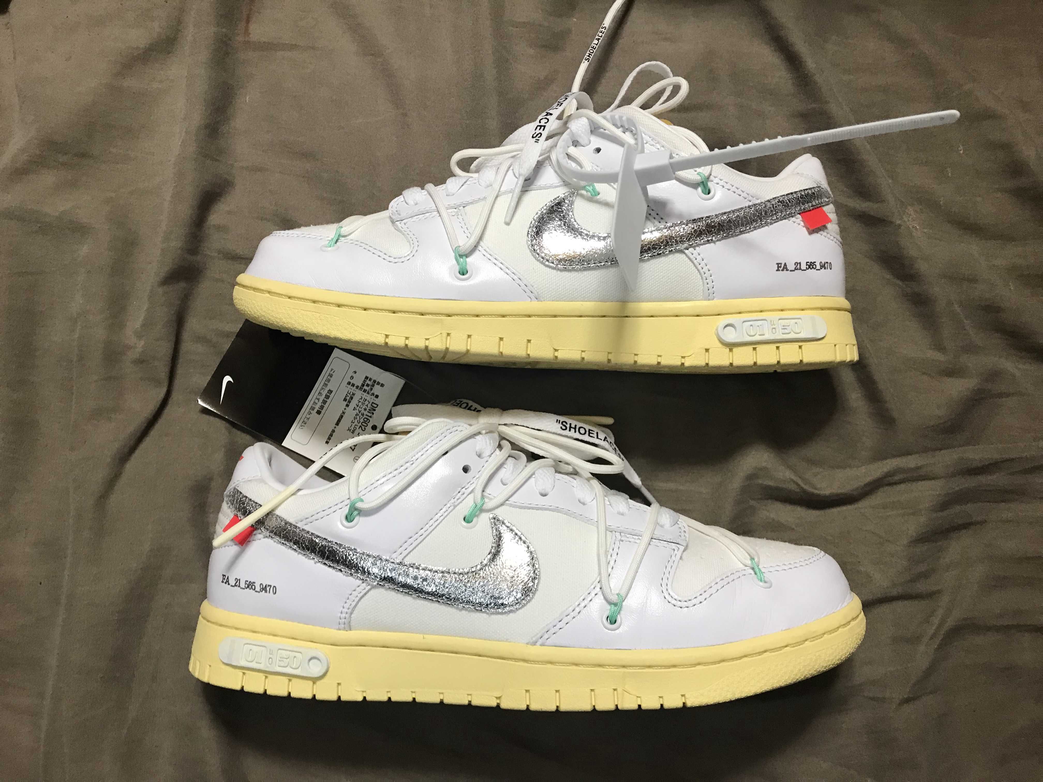Off-White × Nike Dunk Low 1 of 50 "Lot.1"