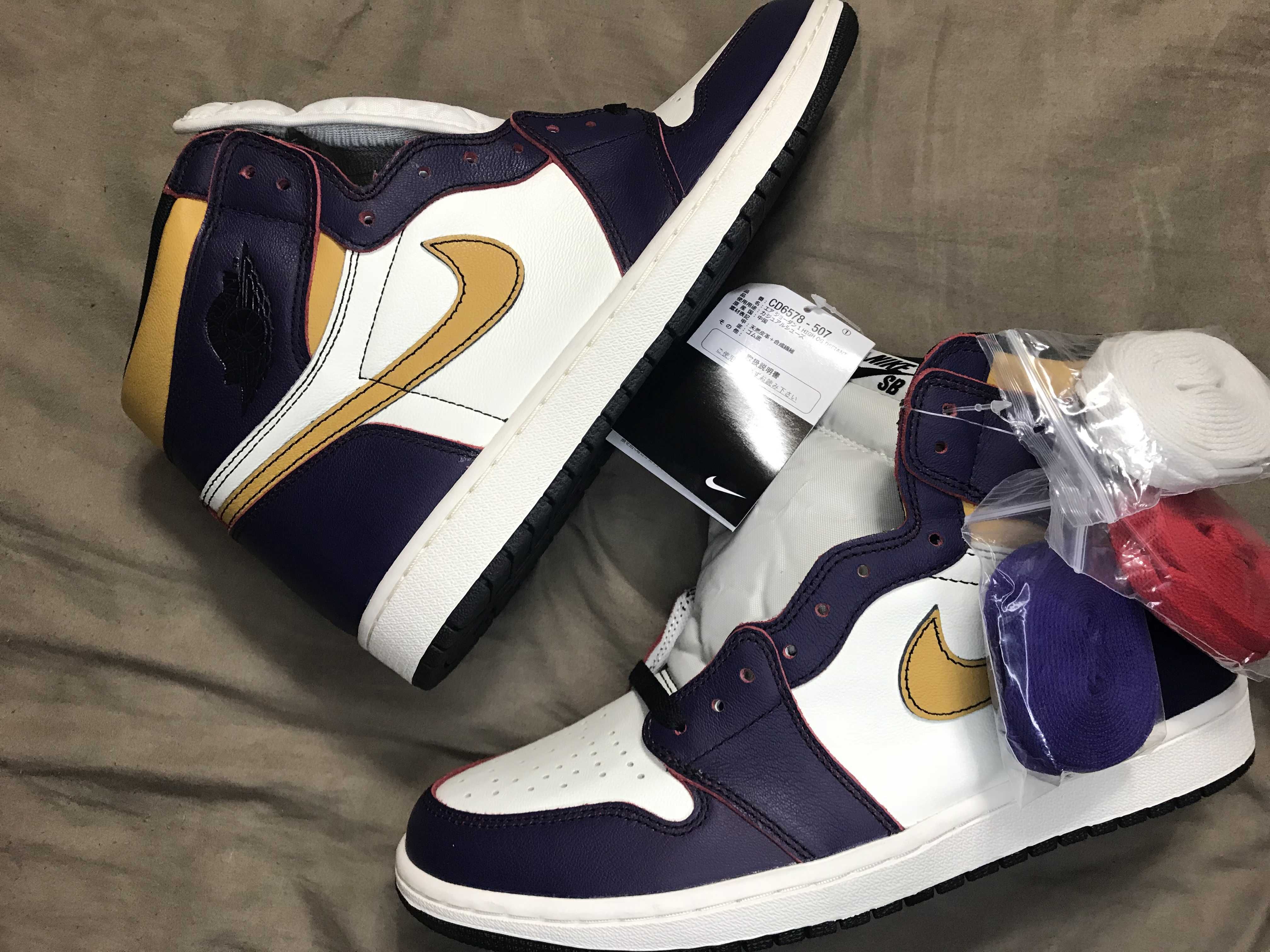 Nike SB × Air Jordan 1 Retro High "La To Chicago"  