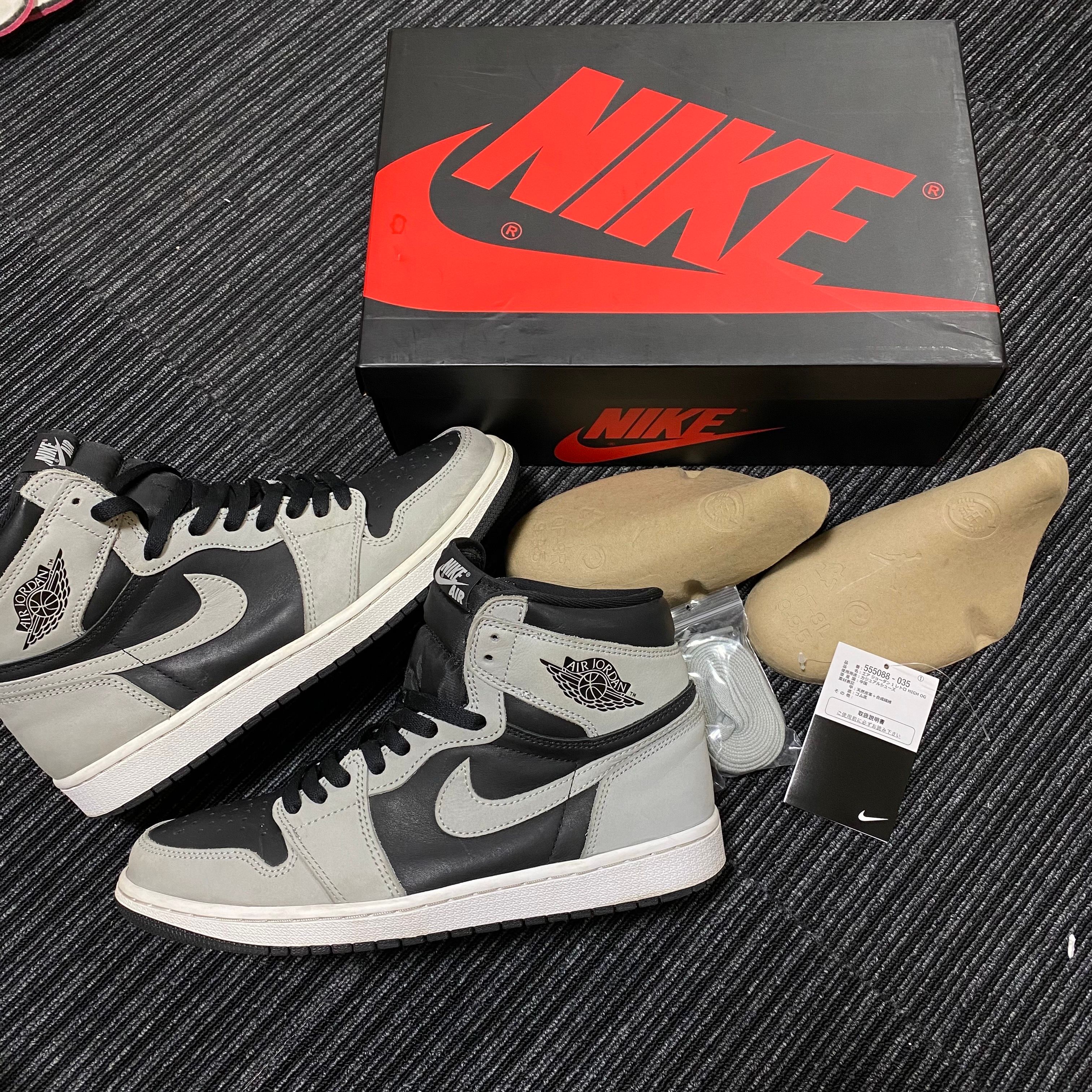 Nike Air Jordan 1 High OG "Shadow 2.0"