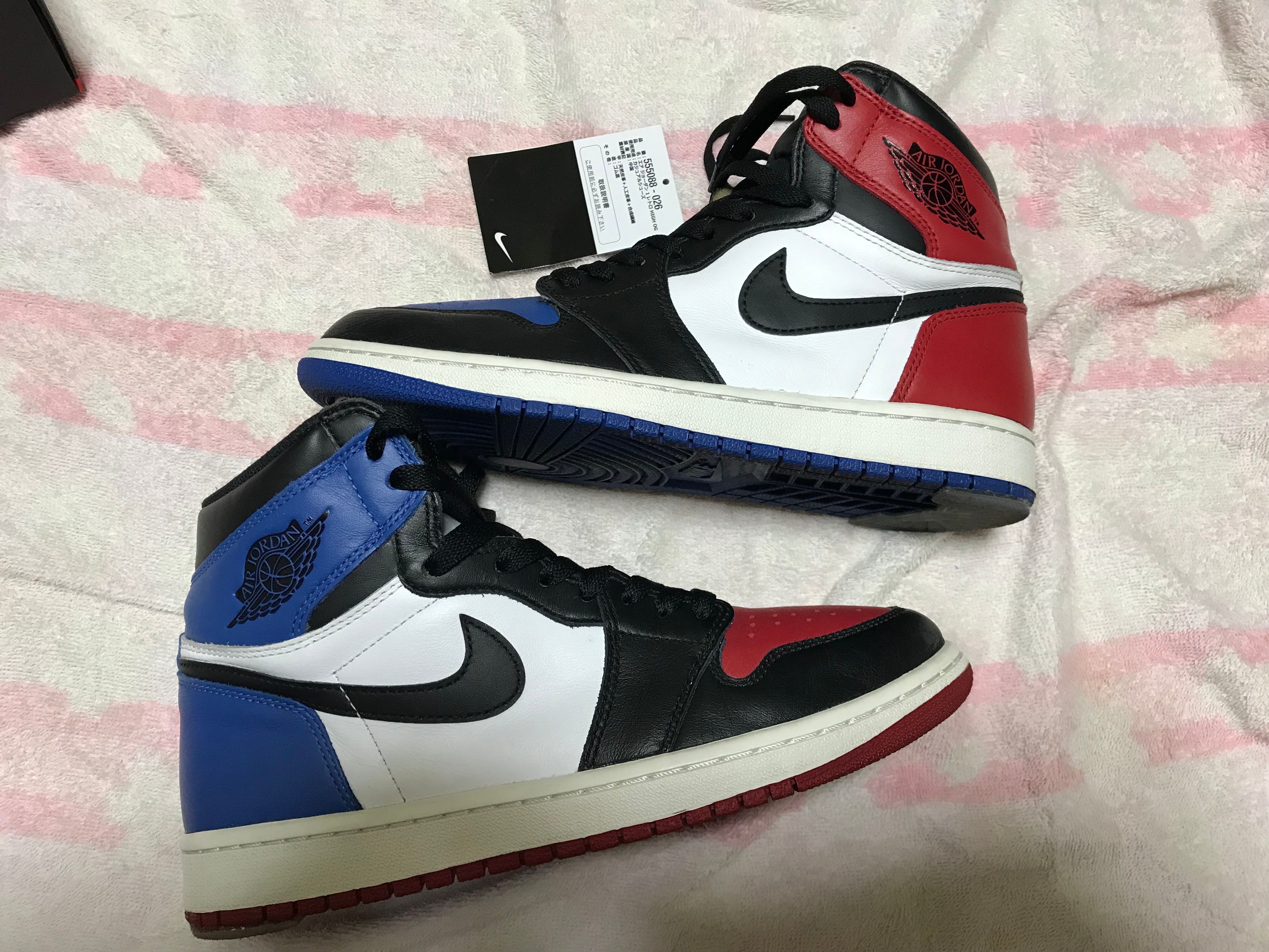 Nike Air Jordan 1 Retro High "Top 3"