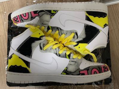 Nike SB Dunk High "De La Soul"