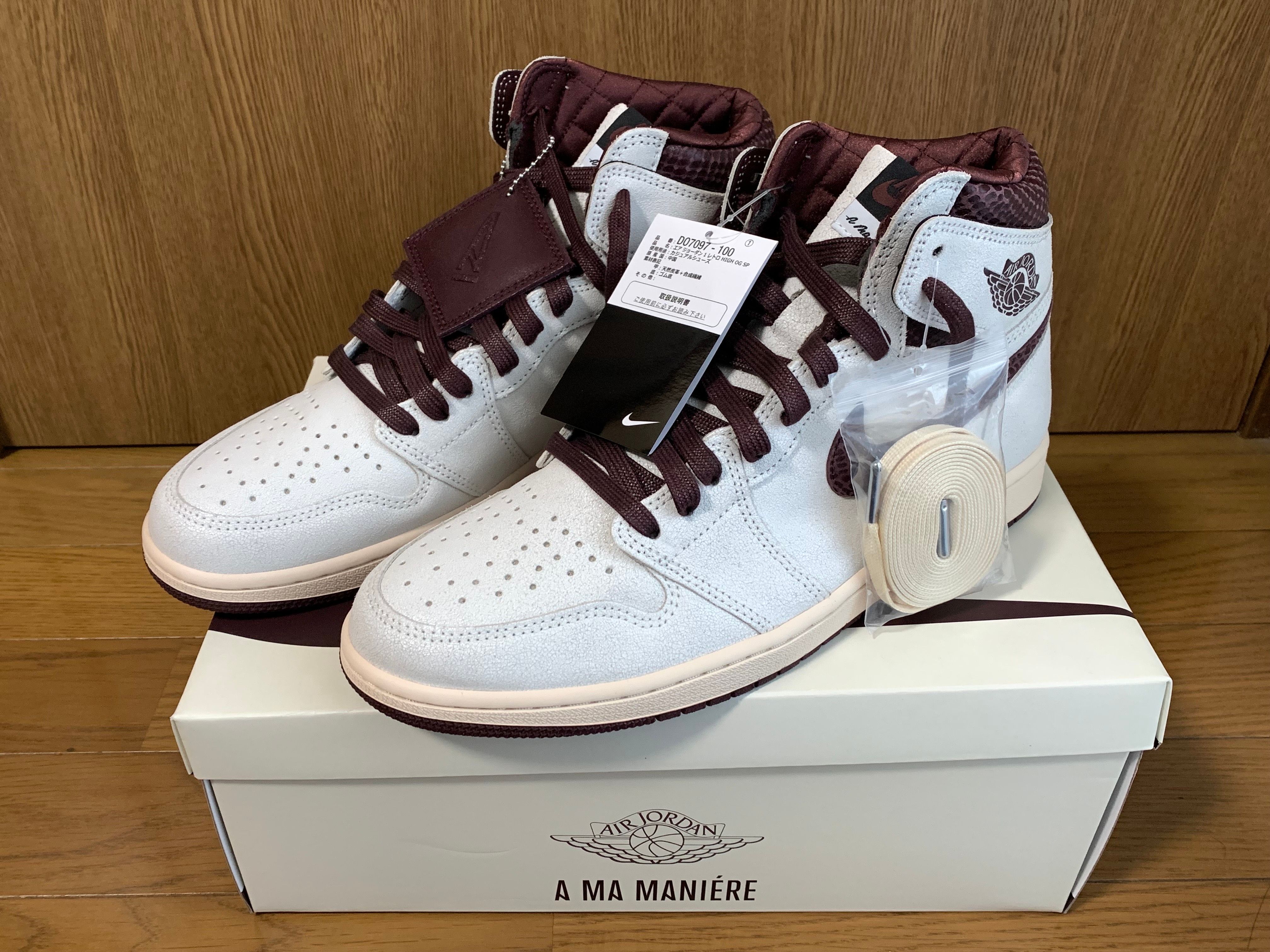 A Ma Maniere × Nike Air Jordan 1 Retro High OG "Sail and Burgundy"