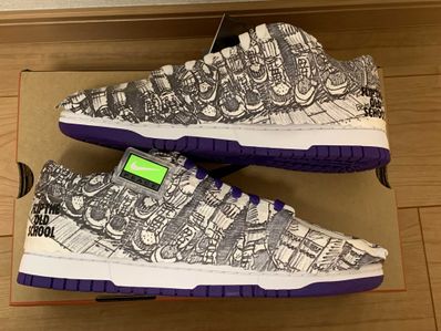Nike Women's Dunk Low "Made You Look"