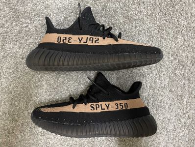 adidas YEEZY Boost 350 V2 "Core Black/Copper"