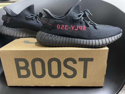 adidas YEEZY Boost 350 V2 "Bred" (2017)