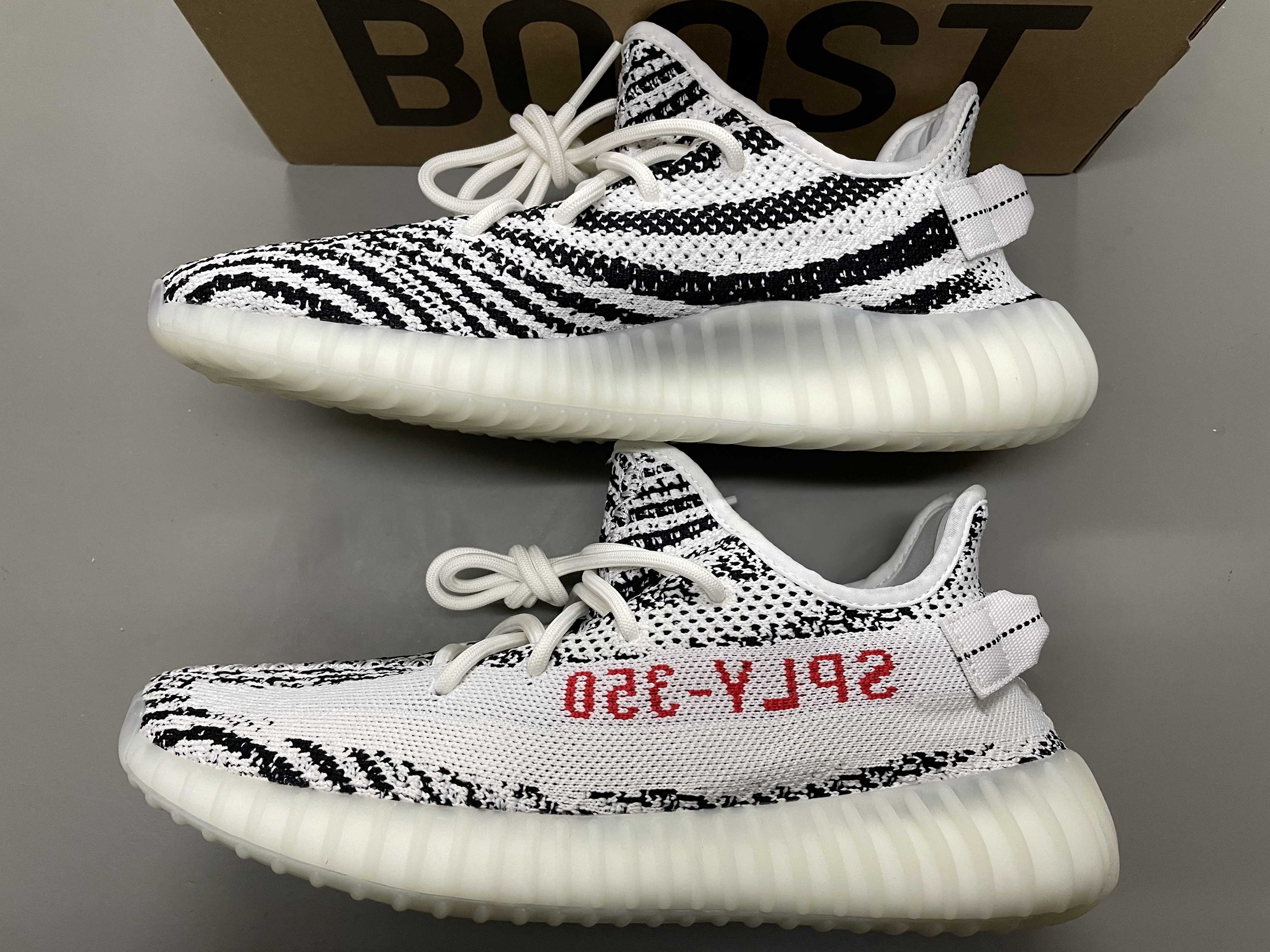 adidas YEEZY Boost 350 V2 "Zebra"