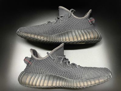 adidas YEEZY Boost 350 V2 "Black"