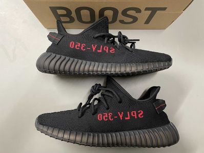 adidas YEEZY Boost 350 V2 "Core Black/Red" (2020)