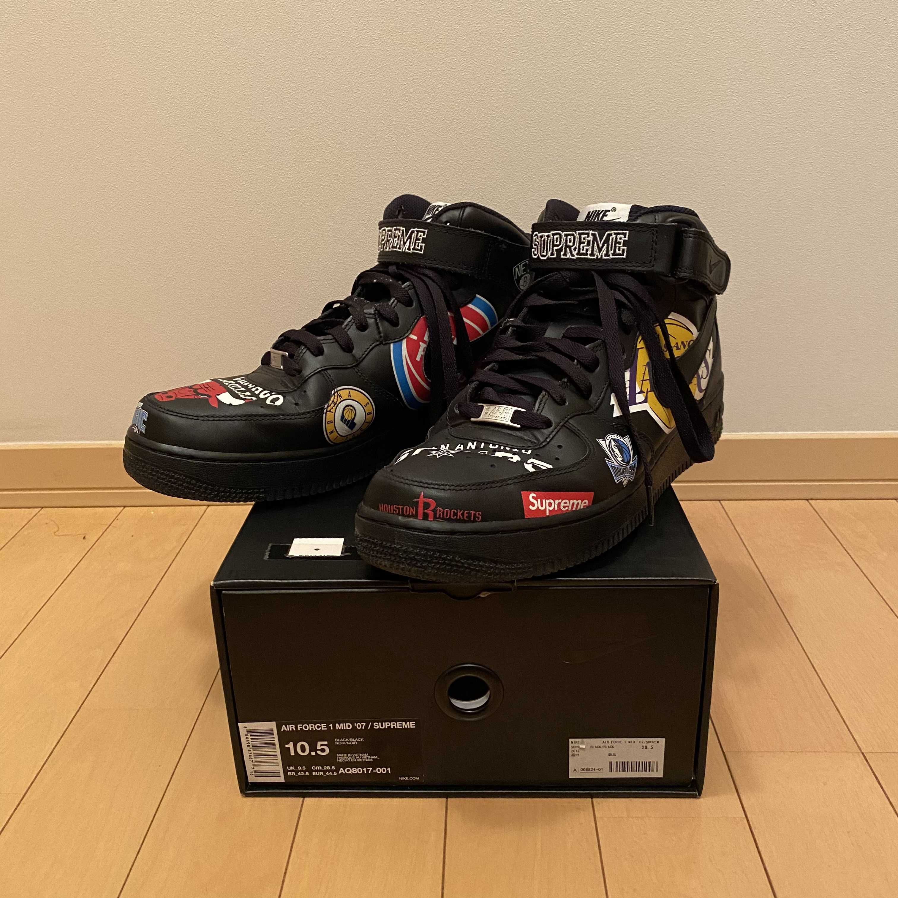 Supreme × NBA × Nike Air Force 1 Mid '07 "Black"