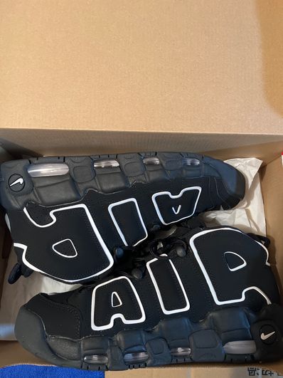 Nike Air More Uptempo "Black/White"(2020)