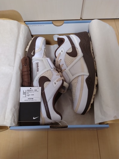 Travis Scott × Nike Zoom Field Jaxx "White and Light Chocolate"