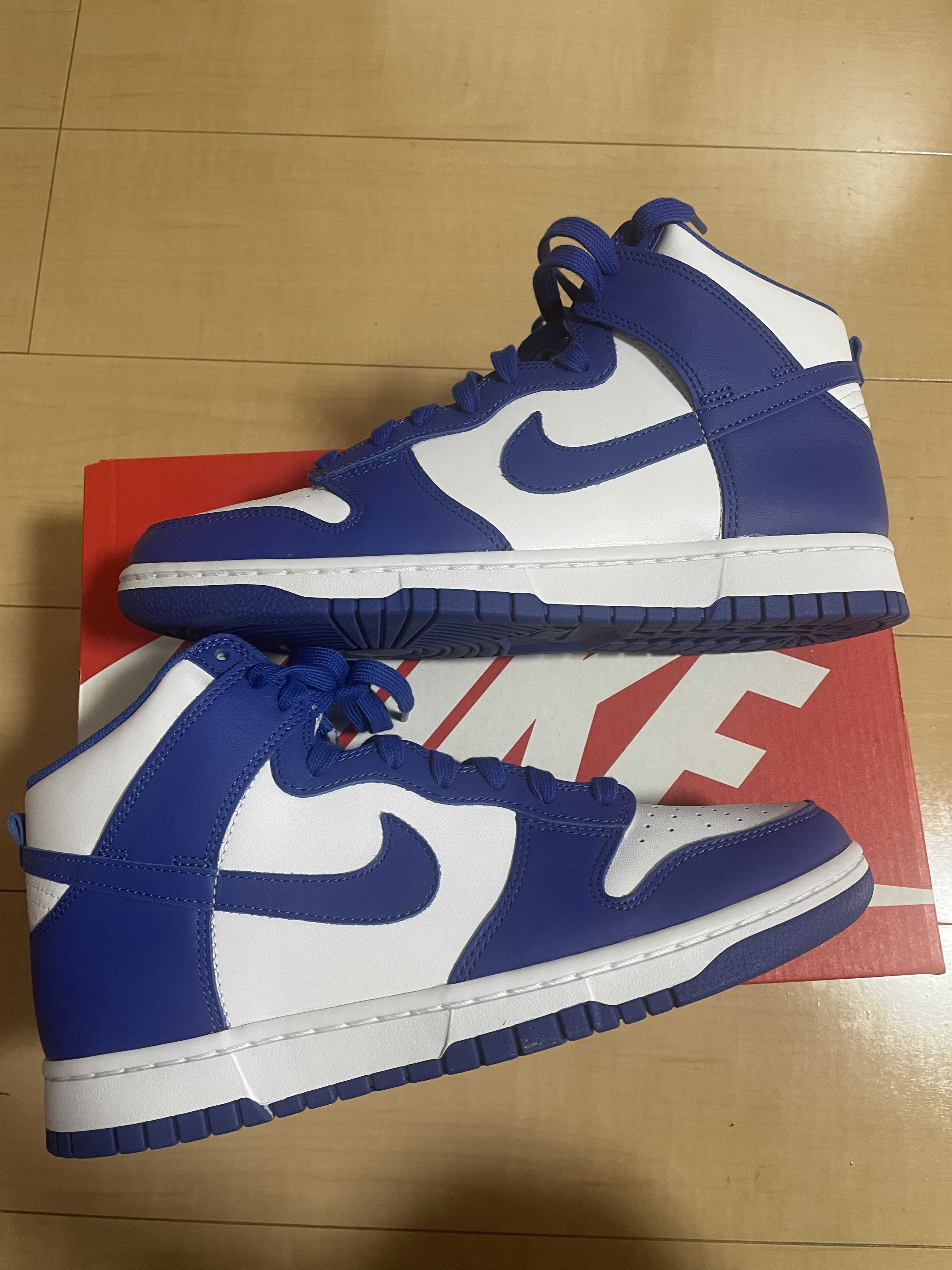 Nike Dunk High "Game Royal"