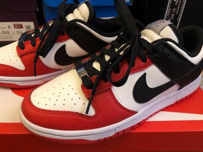 NBA × Nike Dunk Low EMB 75th Anniversary "Chicago Bulls"