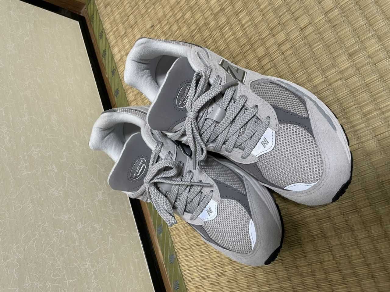 New Balance 2002R "Gray"