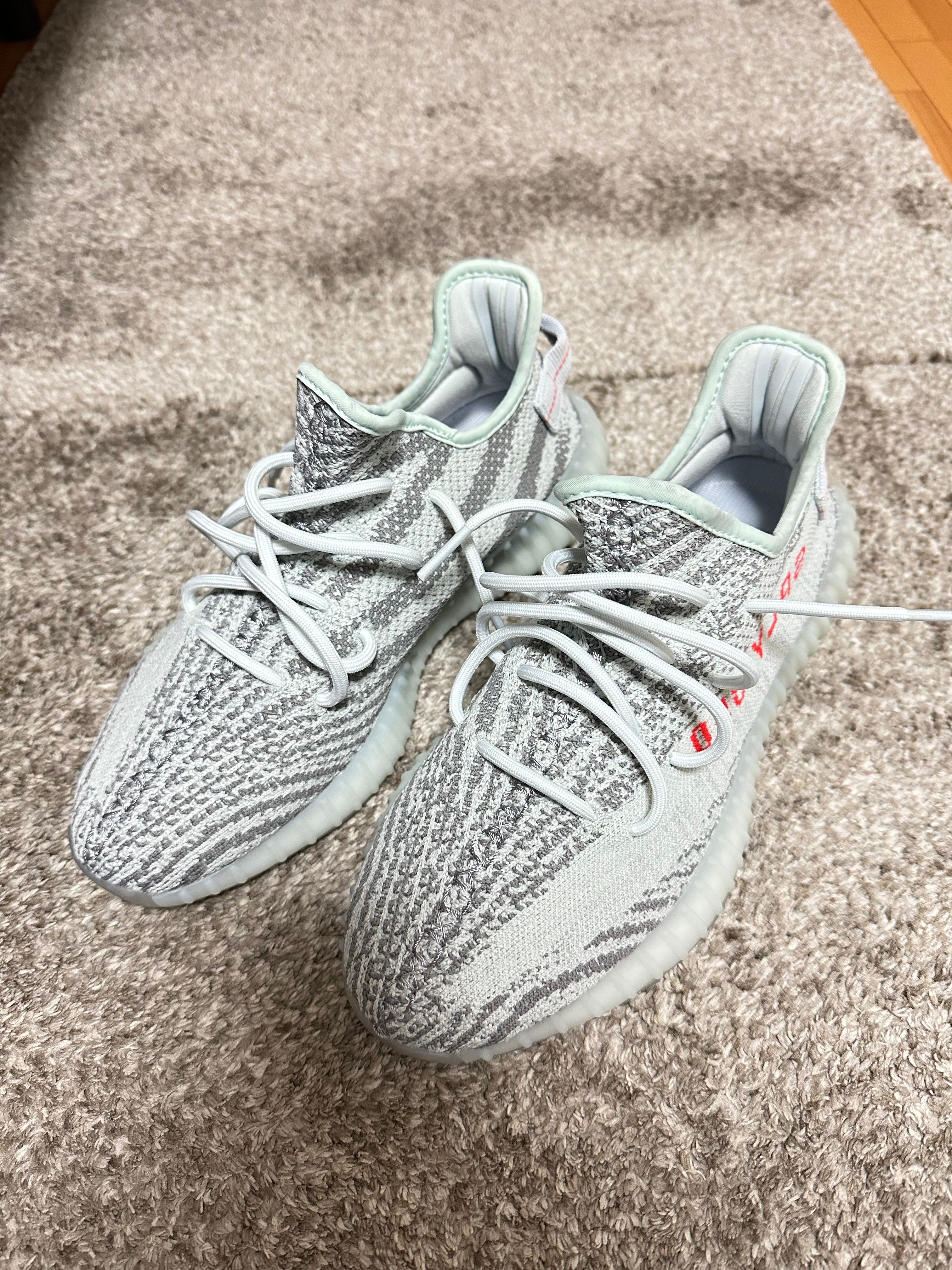 adidas YEEZY Boost 350 V2 "Blue Tint"