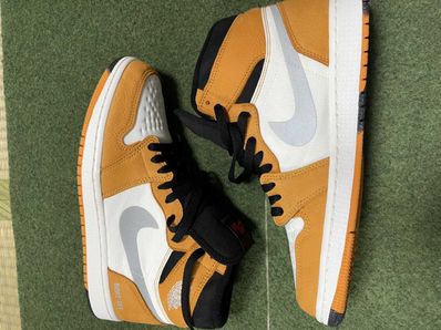 Nike Air Jordan 1 Element GTX "Light Curry"