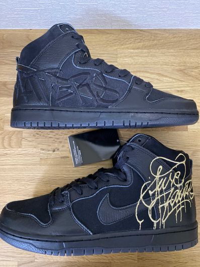 Faust × Nike SB Dunk High "Black and Metallic Gold"