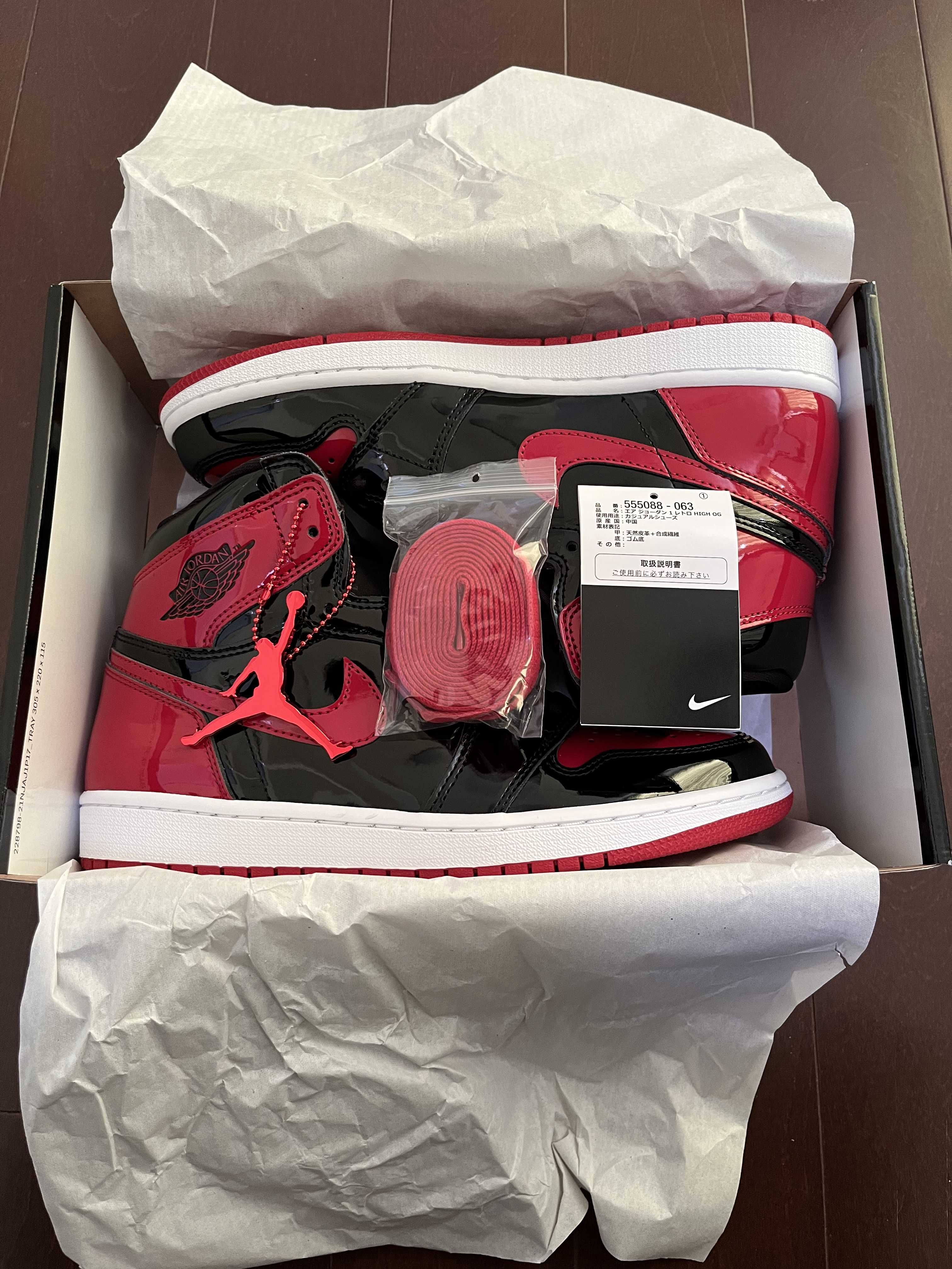 Nike Air Jordan 1 High OG "Patent Bred"