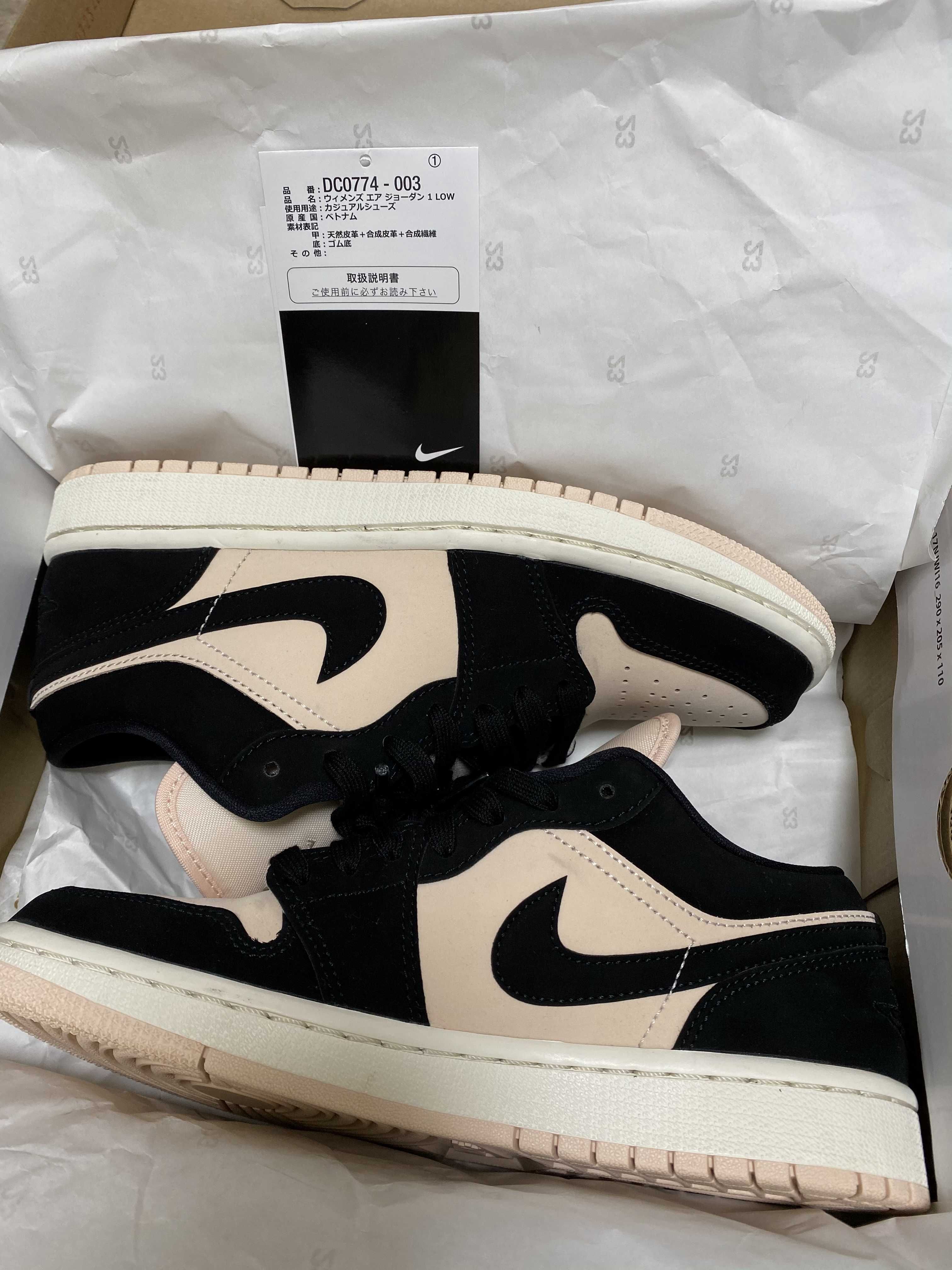 Nike Women's Air Jordan 1 Low  "Black/Guava" (White Midsole)