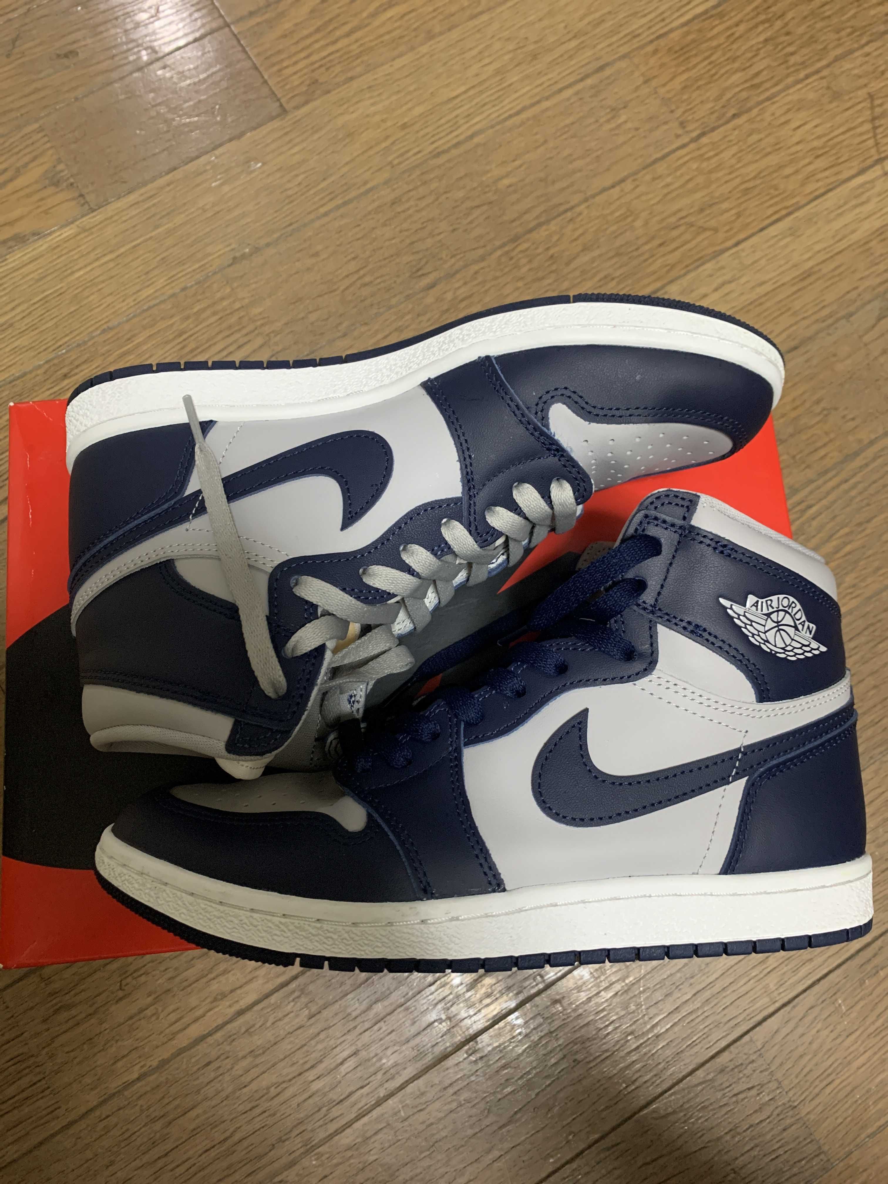 Nike Air Jordan 1 High 85 "Georgetown"