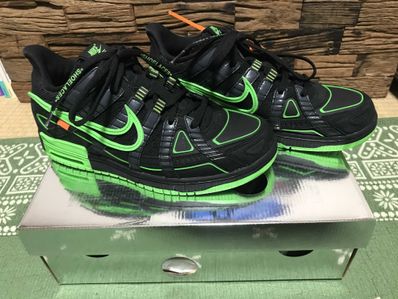 Off-White × Nike Air Rubber Dunk "Black/Green Strike"