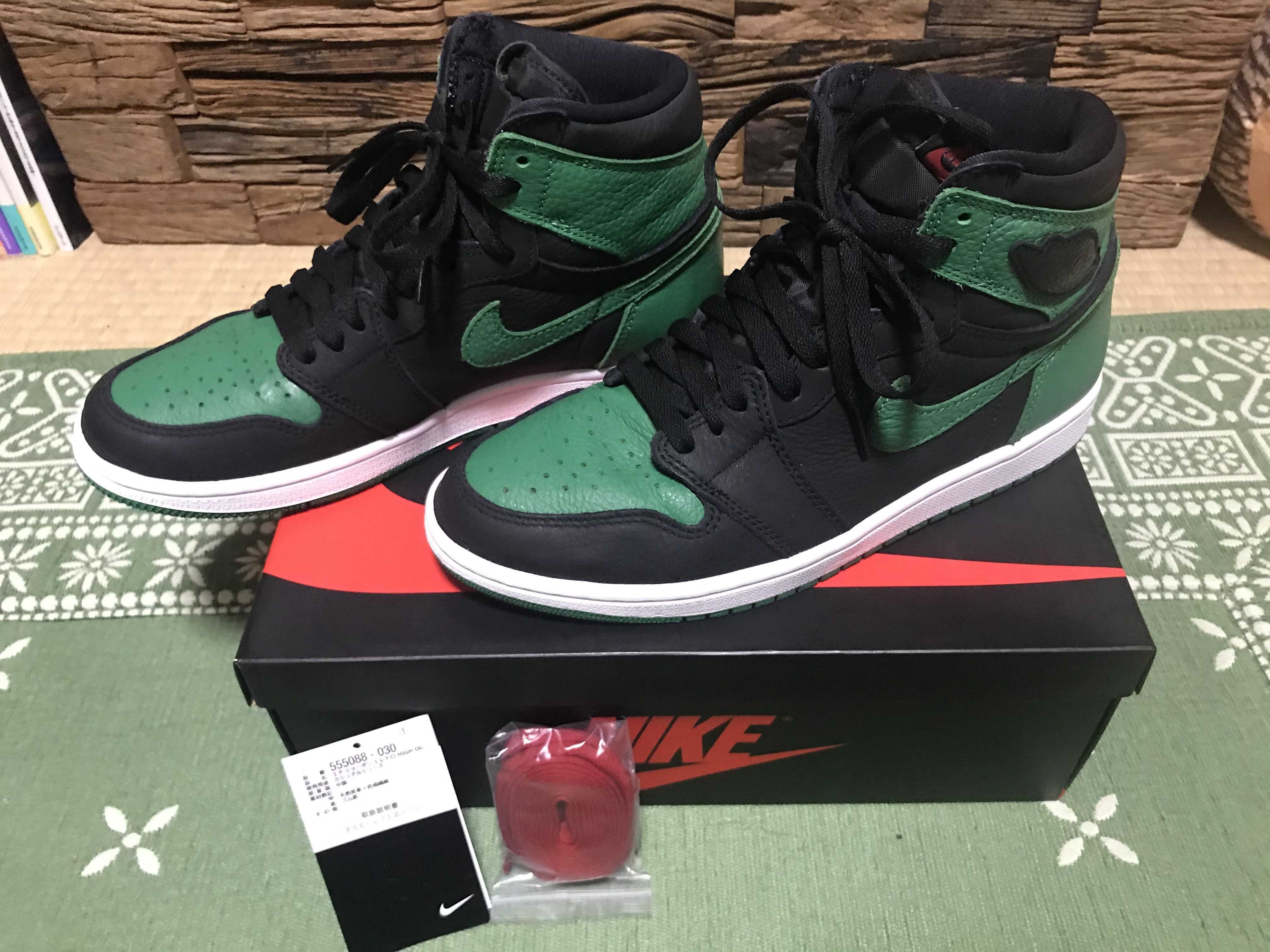 Nike Air Jordan 1 Retro High OG "Black/Pine Green" (2020)      