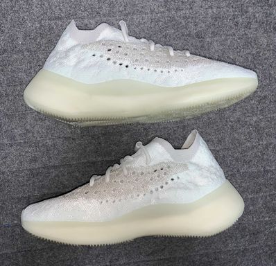 adidas YEEZY Boost 380 "Calcite Glow"