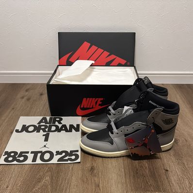 Nike Air Jordan 1 High '85 "Reverse Shadow"