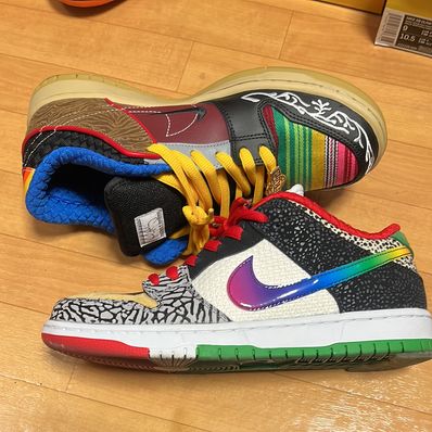 Nike SB Dunk Low "What The Paul"