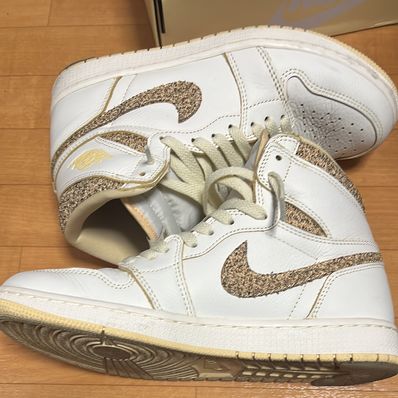 Nike Air Jordan 1 High OG Craft "Vibrations of Naija"