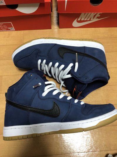 Nike SB Dunk High Orange Label "Obsidian/Black Light Gum Brown"