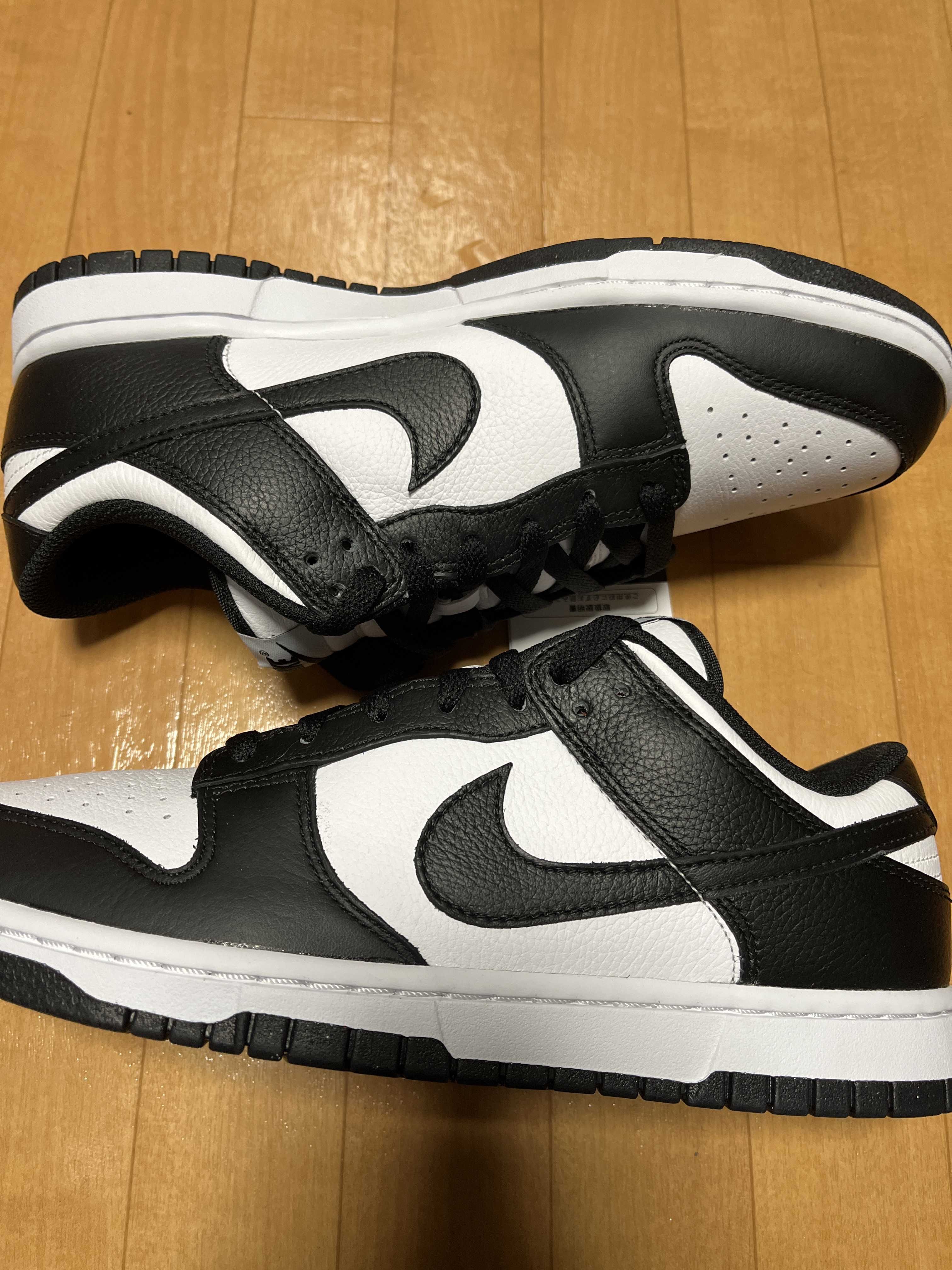 Nike Dunk Low Retro "Panda/White/Black"